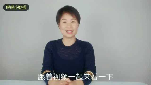 简单实用的护肤小妙招,淡斑美白抗衰老,聪明的女人都在用