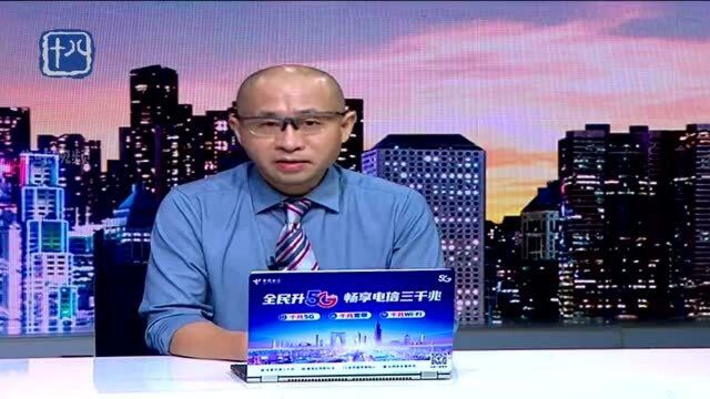 南京:江苏省首家京东电器线下体验店进驻河西