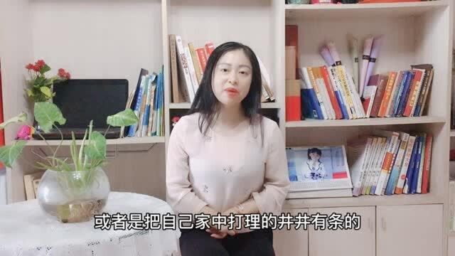 女人这样说情话,是对男人的致命诱惑!