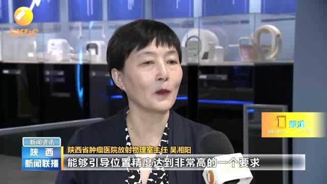 西安大医集团:加大前沿技术科技攻关 实现“卡脖子”技术新突破