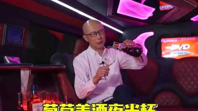 带你看加长版捍马,落地价380万,豪华内饰简直是家的感觉