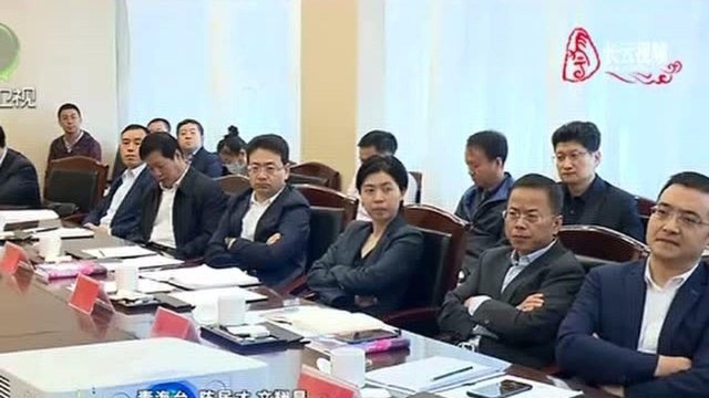 蓝迪国际智库专家咨询会举办七场专题研讨会