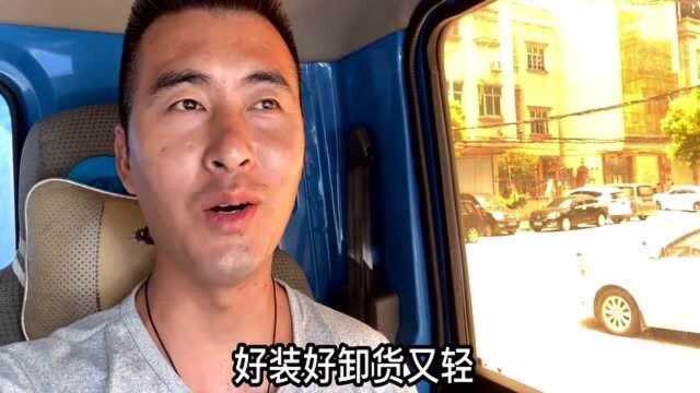 男子为何加入货拉拉,原因其实很简单,赚不到钱的朋友可以去试试