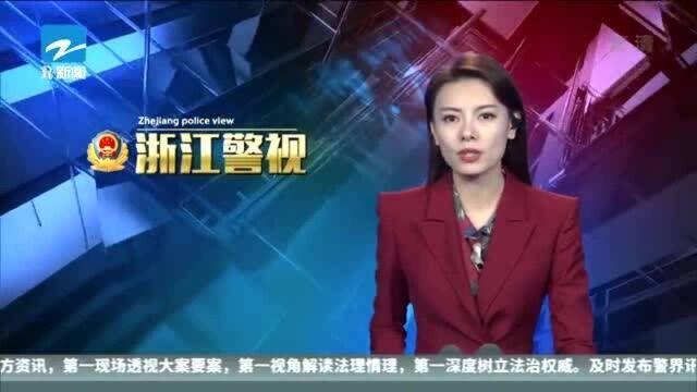 男子出售银行卡 换来五年征信污点