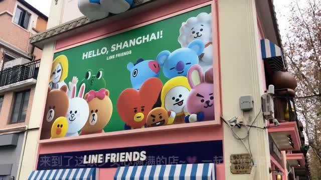 line friends探店vlog 在这里我可以呆一天