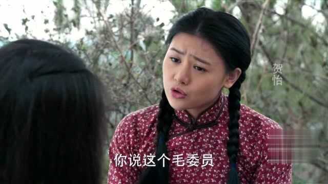 秋收起义:贺子珍和妹妹贺怡亲自带队守在山口,其实她也不敢完全信任毛泽东