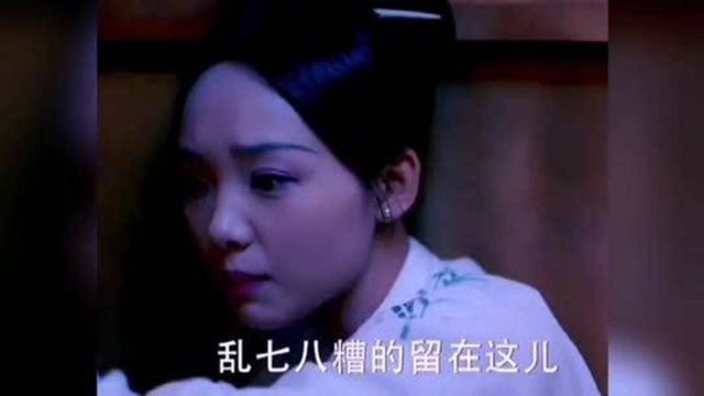 《青青子吟》:女主半夜去偷看男主的8块小肉肉,居然发现了