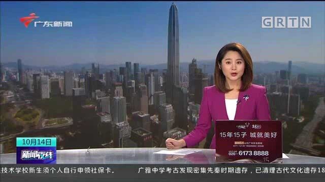 深圳:改革新标杆 跑出先行示范区“加速度”