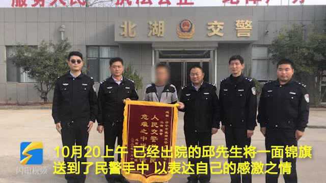 54秒丨生死时速!济宁北湖交警12分钟紧急救助心脏病患者