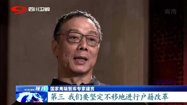 2020年,成渝地区推进双城经济圈建设,请给它一点时间