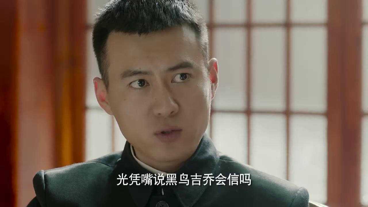 誓盟:汪兆蓝加入码头帮,何东明和沈家梁很是头疼,何东明出主意