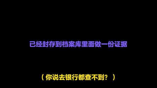 自称江门公安的“刘警官”,从马来西亚打来了电话……