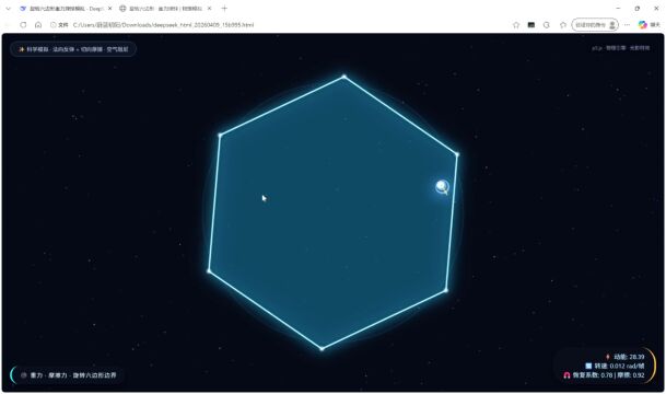 Thumbplayer Poster Plugin Image