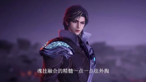 《斗罗大陆II绝世唐门》:霍雨浩引以为傲的浩东三绝在言少哲面前不堪一击,唐舞桐替他挨下重击的那一刻,霍雨浩才终于明白,他以前缺的到底是什么 ...