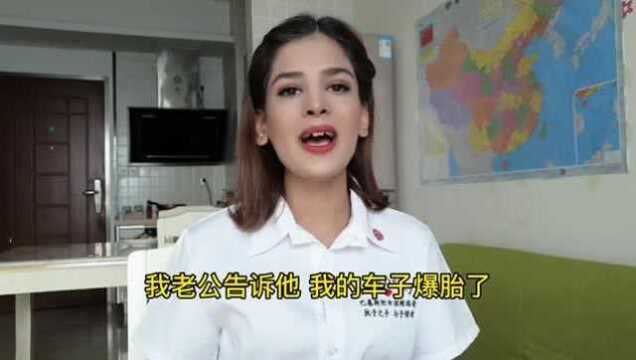 中国女婿在巴基斯坦会被怎样对待?巴铁美女说出一番话,让人羡慕