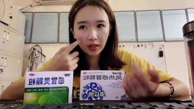 小伙冒雨给女友送药,她感动得热泪盈眶.从学生时代到现在,他总是待我如初