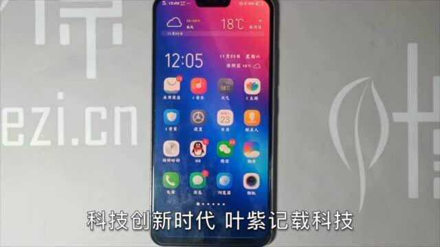 vivo手机如何设置阅图壁纸?