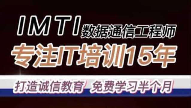 英泰移动通信:PHP公众号表单校验