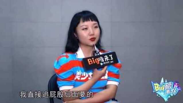 辣目洋子加演员微信,宋茜逻辑满分,《风起洛阳》主演阵容王一博黄轩宋茜