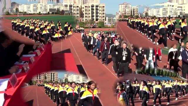 绥阳县实验中学第六届文体艺术节开幕式