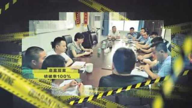 十佳刑警ⷩ‚宁 | 观音故里女刑警队长 吴娟