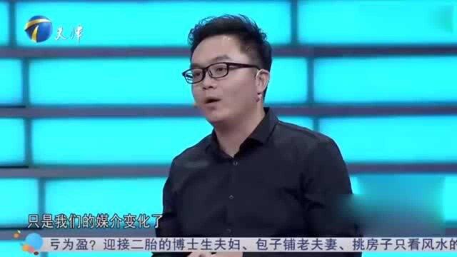 大哥做了10年销售总监,被企业家质疑:不知道你能做什么!