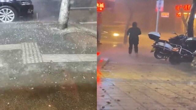 四川平昌下冰雹加暴雨,行人戴帽匆忙躲避