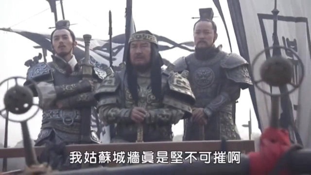 经典剧:吴王阖闾亲自帅兵攻打霸占王位的夫概,对夫概恨之入骨