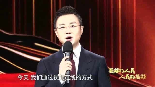 时代楷模杜斌