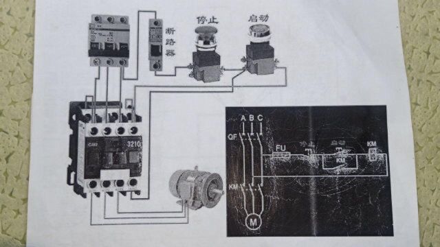 从接触器实物接线,到自锁电路图讲解,你想学习,老电工都教给你