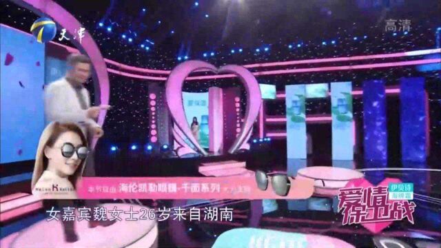 26岁老婆在家照顾孩子没收入,花家里钱被老公计较,涂磊给出忠告!