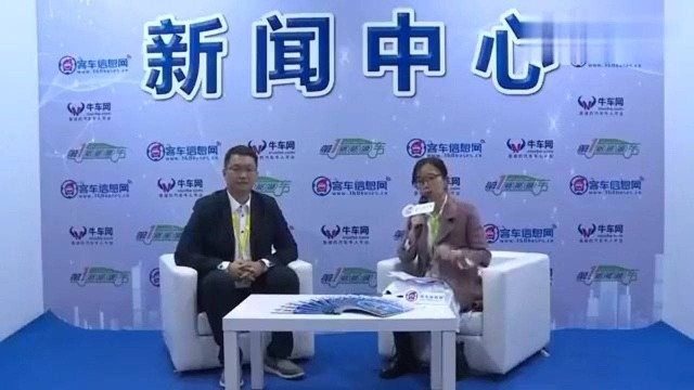 2020道路运输车辆展人物采访——玉柴孙柏林