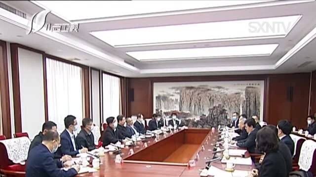 楼阳生与中国人民保险集团董事长罗熹一行举行会谈 林武 王廷科出席