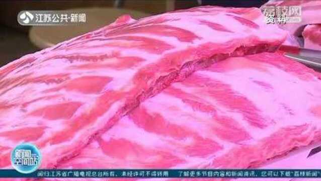 国家卫健委最新通知:进一步做好冷链食品追溯管理工作