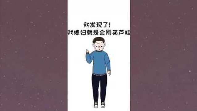 七个葫芦娃的故事