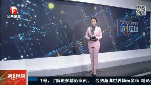 扬州:男子为逃避法律惩处 竟自办死亡证明