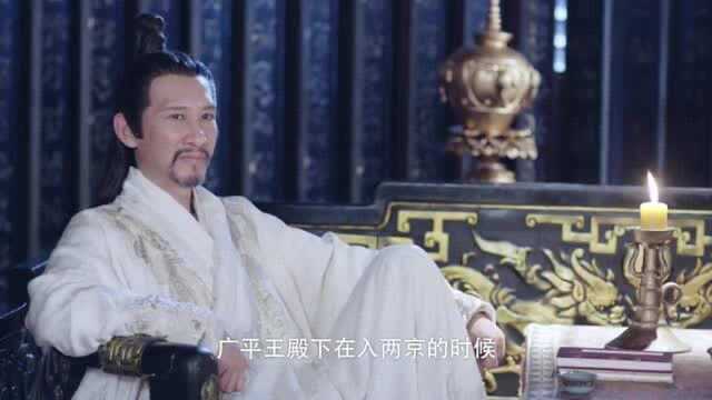 大唐荣耀:皇上说俶儿不一样,立下了奇功,按道理该封亲王了吧