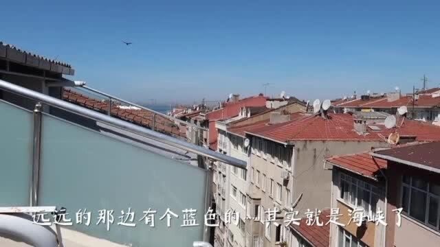 100块入住土耳其民宿 海景露天阳台视角超赞