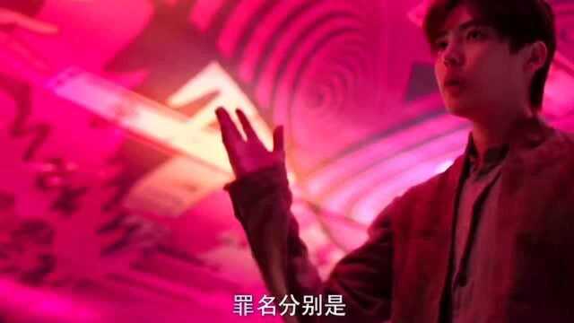 人世间七种罪名,对应的七种地狱,你了解吗