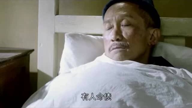 特赦1959:英光看到高级军官,和一千多名高级战犯!