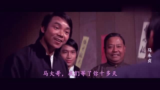 一部逆袭武侠片:小伙在大城市打拼,终于得到第一块地盘:一壶春