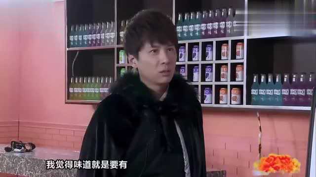 金莎择爱,罗晋男人味爆棚,瞬间秒杀李智楠