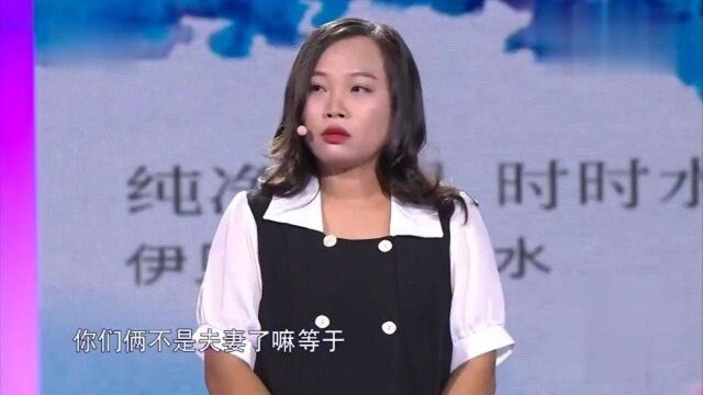 25岁女孩领了证就后悔,翻脸比翻书都快,坦言太草率,不想再过了