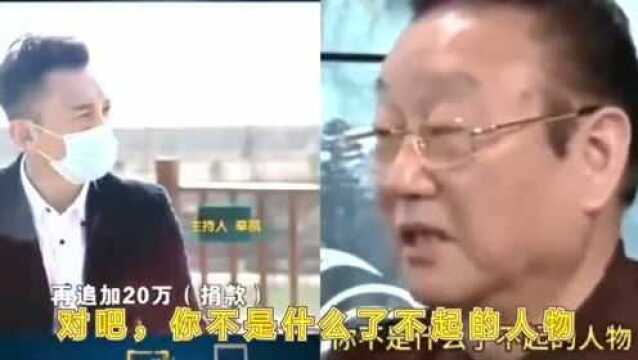 大衣哥朱之文与蒋大为的恩怨,从代言广告这一块就能看出人品