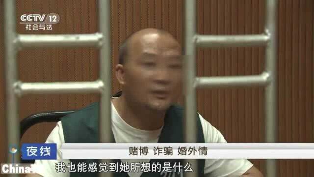 回顾:八万存款不翼而飞,妻子急的跳河自尽,丈夫却始终不透露钱的下落