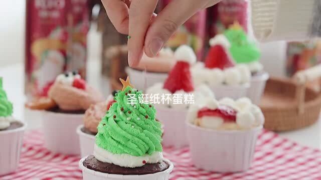 来学一下这个圣诞cupcake,简单好做颜值高