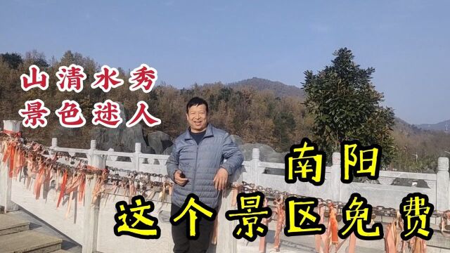 桐柏县著名旅游景点免费,大东带着妈妈来散心,感觉真不错