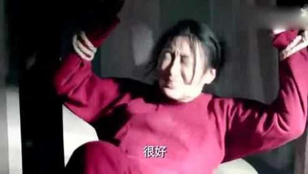 美女被鬼子捆绑受尽折磨简直惨无人道 高清1080P在线观看平台 腾讯视频