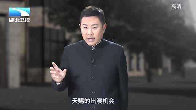 古史奇谈:黄宗江初入戏曲界,如何取得一鸣惊人的成绩?