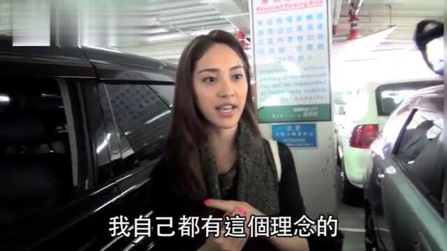 重温2013年港姐冠军陈凯琳:作为虔诚的基督教徒,婚后才会有亲密行为